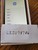 Good Apple iPhone 11 - Unlocked, Red, 128 GB, A2111