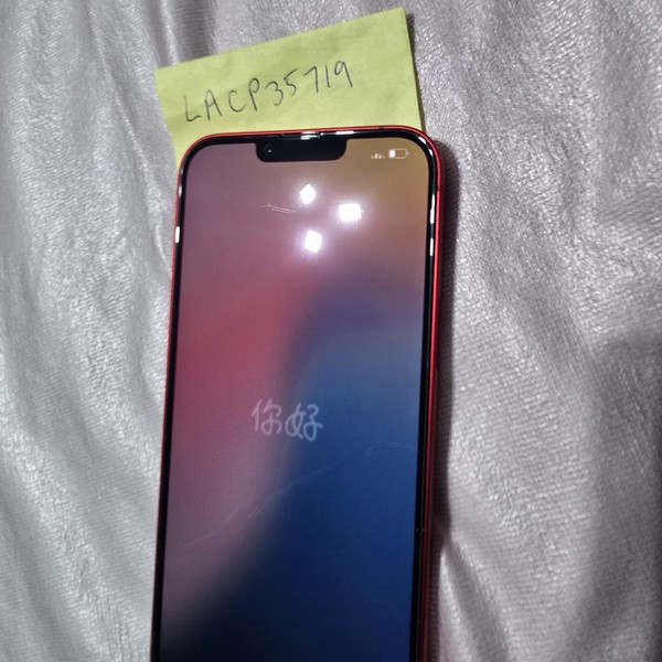 Apple iPhone 14 Plus - Unlocked, 128 GB, Red, A2632