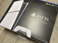 PlayStation 5 Slim Digital Edition (2023)