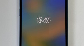 Good
													Apple iPhone 13 Mini - Unlocked, Blue, 256 GB, A2481, photo 1 of 4