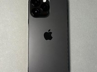 Apple iPhone 14 Pro