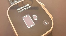 Mint
													Apple Watch Ultra 2 49mm - Unlocked, Natural, A2986, photo 5 of 6