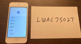 Mint
													Apple iPod Touch 7th Gen - Wi-Fi, Silver, 32 GB, photo 1 of 6