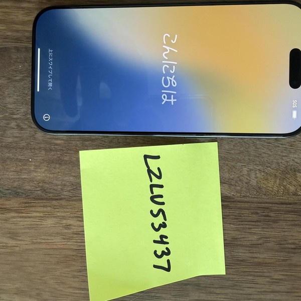 Apple iPhone 16 Pro - Unlocked, 128 GB, Black, A3083