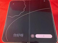 Google Pixel 9 Pro Fold