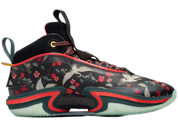 Jordan 36 Rui Hachimura Sakura for sale