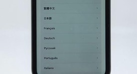 Good
													Apple iPhone Xr - Unlocked, Black, 128 GB, A1984, photo 1 of 8