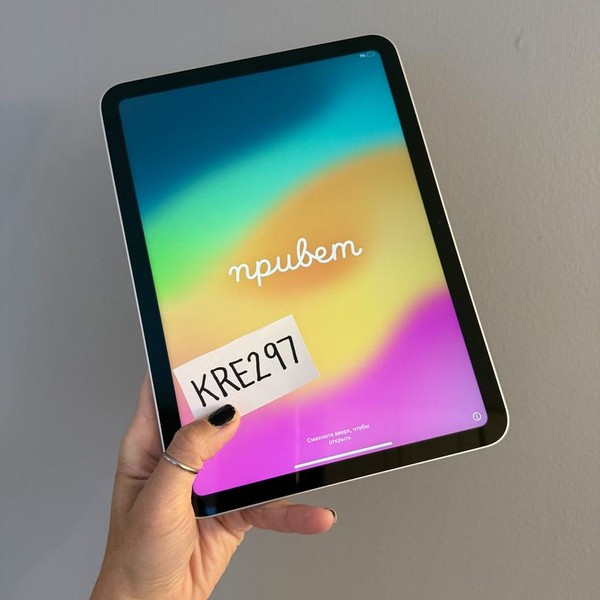 Apple iPad (10th Gen) - Wi-Fi, 64 GB, Silver, A2696