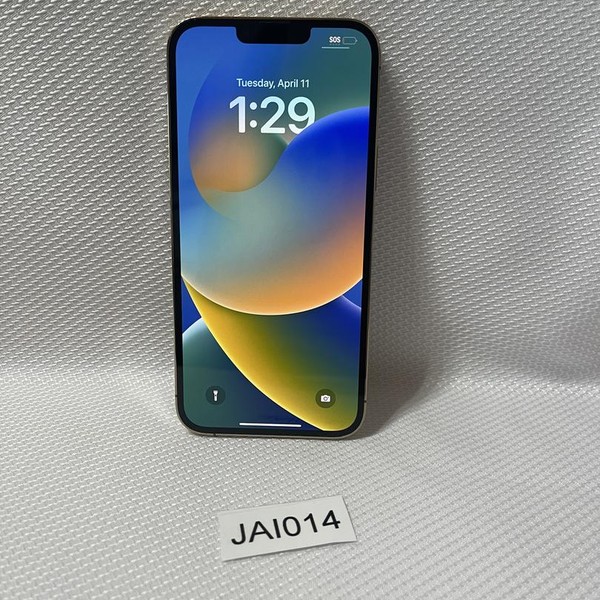 Apple iPhone 14 Pro Max - Unlocked, 256 GB, Gold, A2651