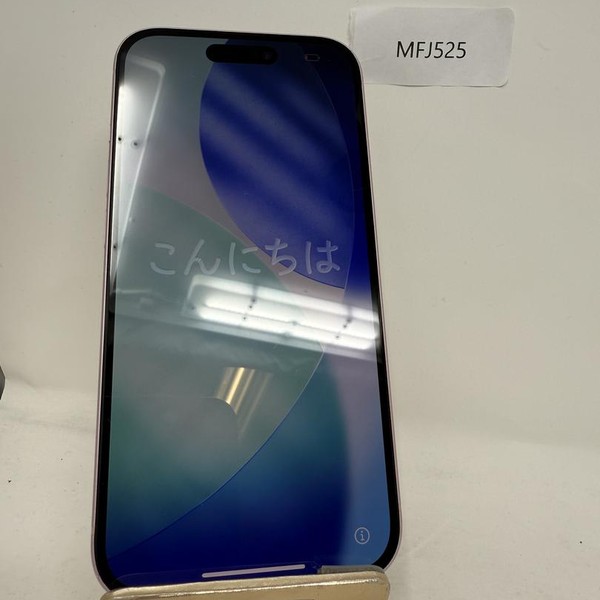 Apple iPhone 15 - Unlocked, 128 GB, Pink, A2846