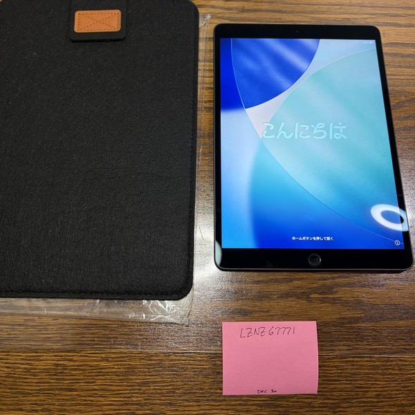 Apple iPad Air 3rd Gen - Wi-Fi, 64 GB, Space Gray