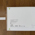 New MacBook Air 2026 (M5) - 13 inch - 512 GB, Midnight, 16 GB, Apple M5 10-Core (8-core GPU)