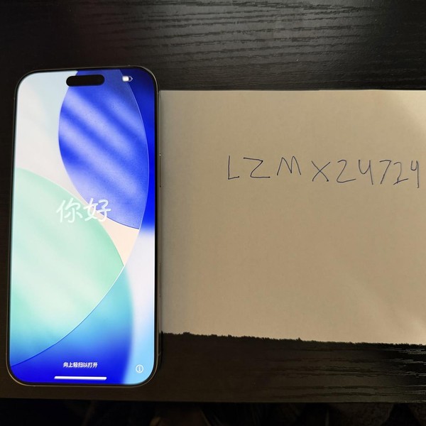 Apple iPhone 16 Pro Max - Unlocked, 256 GB, White, A3084