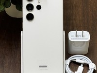 Samsung Galaxy S23 Ultra