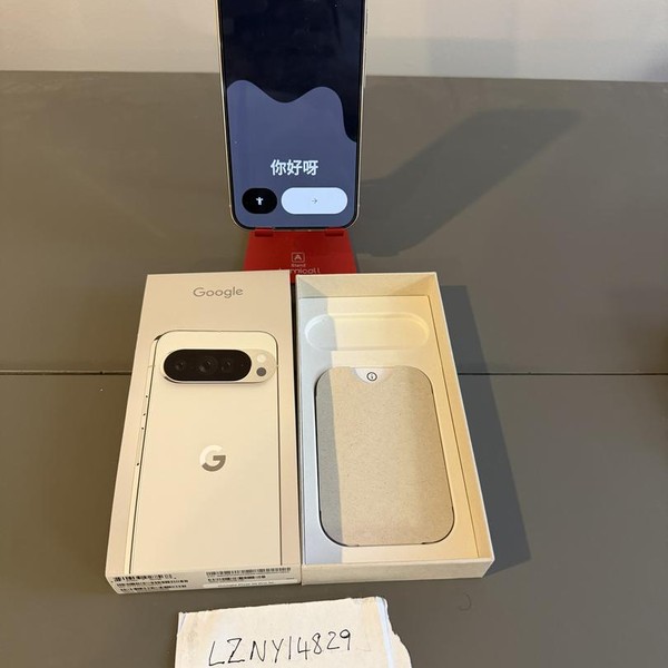 Google Pixel 10 Pro XL - Unlocked, 512 GB, Porcelain, GUL82