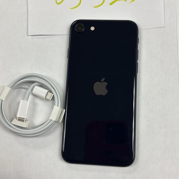 Apple iPhone SE 3rd Gen 2022 - Unlocked, 64 GB, Midnight, A2595