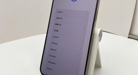 Good
													Apple iPhone 15 Pro Max - Unlocked, White, 256 GB, A2849, photo 1 of 6