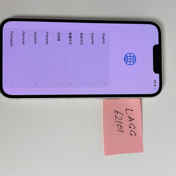 Apple iPhone 13 - Unlocked, 128 GB, Starlight, A2482
