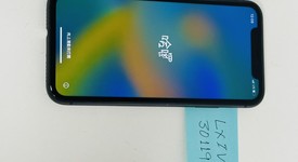 Good
													Apple iPhone 11 - Unlocked, Black, 64 GB, A2111, photo 1 of 9