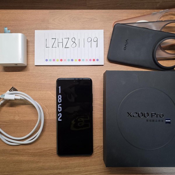 Vivo X200 Pro - Unlocked Non-US, 512 GB, Black, 16 GB