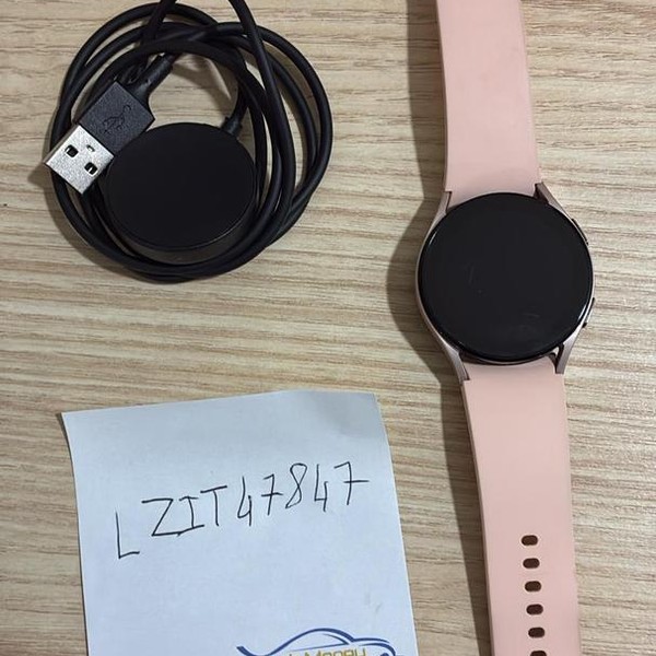 Samsung Galaxy Watch5 - Wi-Fi, Gold, 40mm