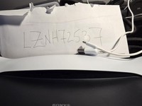 PlayStation Portal Remote Player