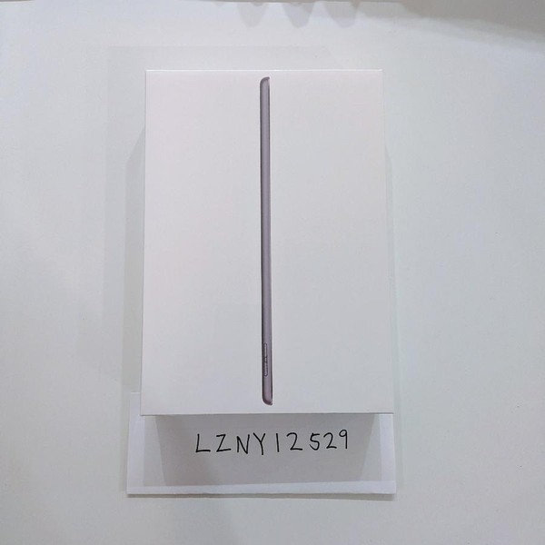 Apple iPad 9th Gen - Wi-Fi, 64 GB, Gray, A2602