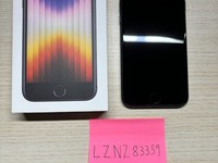 Apple iPhone SE 3rd Gen 2022