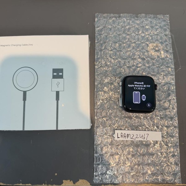 Apple Watch SE 2nd Gen 44mm - Midnight, A2723 - GPS, Aluminum