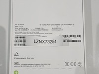 Apple iPhone 16 Plus