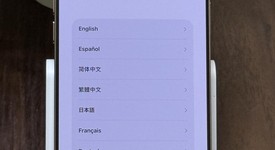 Good
													Apple iPhone 16 Pro Max - Unlocked, Desert, 512 GB, A3084, photo 2 of 8