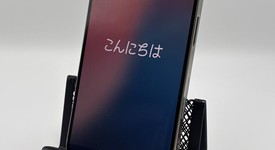 Mint
													Apple iPhone 15 Pro - Unlocked, White, 1 TB, A2848, photo 3 of 8