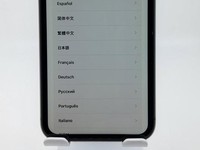 Apple iPhone 11