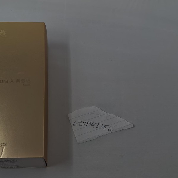 Huawei Pura X - Unlocked Non-US, 1 TB, Red, 16 GB