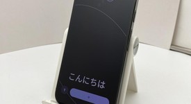 Good
													Google Pixel 9 Pro - Unlocked, Obsidian, 256 GB, 16 GB, GR83Y, photo 1 of 7