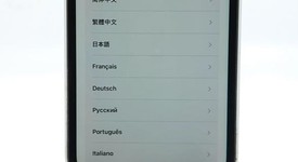 Fair
													Apple iPhone Xr - Unlocked, White, 128 GB, A1984, photo 2 of 8