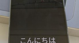 Mint
													Google Pixel 10 Pro XL - Unlocked, Moonstone, 512 GB, GUL82, photo 5 of 11