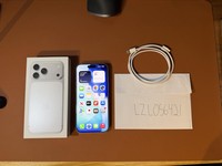 Apple iPhone 17 Pro Max