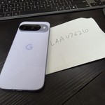 Mint Google Pixel 10 - Unlocked, Frost, 128 GB, GLBW0