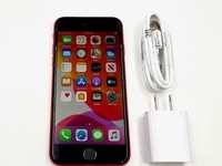 Apple iPhone SE 2nd Gen 2020