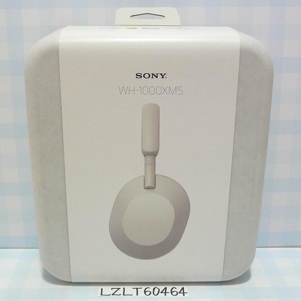 Sony WH-1000XM5 - Silver