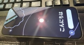 Fair
													Google Pixel 9 - Unlocked, Obsidian, 128 GB, 12 GB, G2YBB, photo 5 of 5