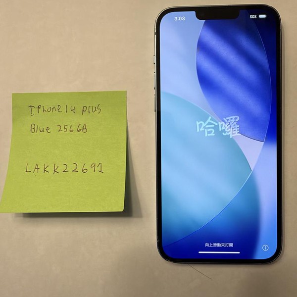 Apple iPhone 14 Plus - Unlocked, 256 GB, Blue, A2632