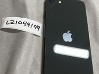 Apple iPhone SE 2nd Gen 2020