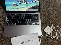 MacBook Air 2020 - 13"