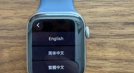 Good
													Apple Watch Series 9 45mm - Unlocked, Silver, A2984 - Cellular, Stainless, photo 3 of 8