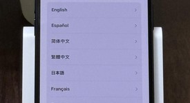 Mint
													Apple iPhone 16 - Unlocked, Black, 128 GB, A3081, photo 2 of 8