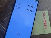 Samsung Galaxy S23 Ultra