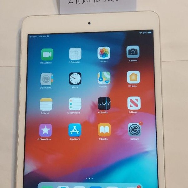 Apple iPad Mini 2 Retina - Wi-Fi, 16 GB, White