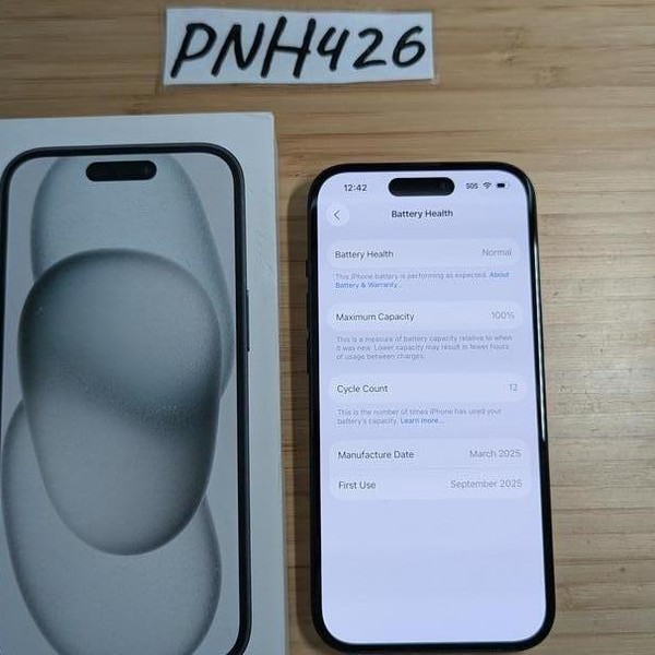 Apple iPhone 15 - AT&T, 128 GB, Black, A2846